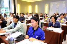 อบรม Internal Audit 2567