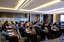 อบรม Internal Audit 2567