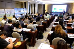 อบรม Internal Audit 2567