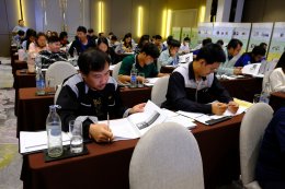 อบรม Internal Audit 2567