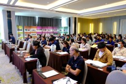 อบรม Internal Audit 2567