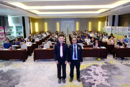 อบรม Internal Audit 2567