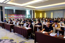 อบรม Internal Audit 2567