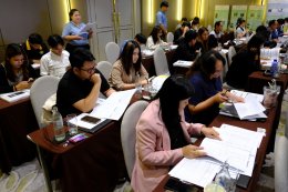 อบรม Internal Audit 2567