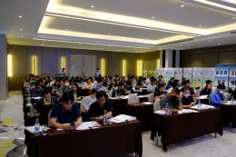 อบรม Internal Audit 2567