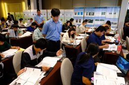 อบรม Internal Audit 2567