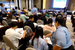 อบรม Internal Audit 2567