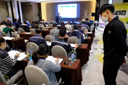 อบรม Internal Audit 2567