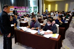 อบรม Internal Audit 2567