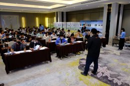 อบรม Internal Audit 2567