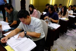 อบรม Internal Audit 2567