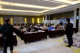 อบรม Internal Audit 2567