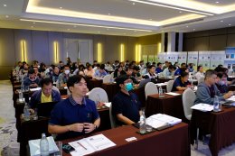 อบรม Internal Audit 2567