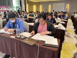 อบรม Internal Audit 2567