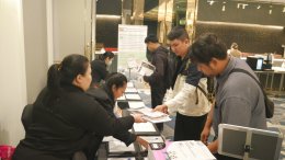 อบรม Internal Audit 2568