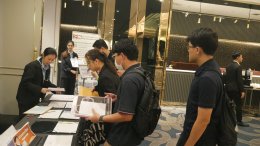 อบรม Internal Audit 2568