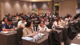 อบรม Internal Audit 2568