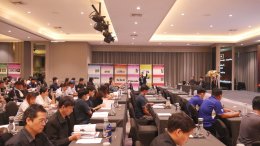 อบรม Internal Audit 2568