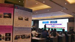 อบรม Internal Audit 2568