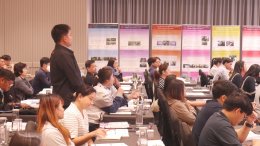 อบรม Internal Audit 2568