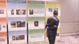 อบรม Internal Audit 2568