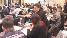 อบรม Internal Audit 2568