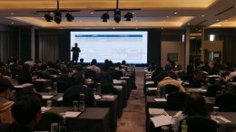 อบรม Internal Audit 2568