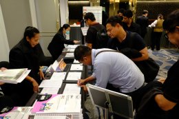 อบรม Internal Audit 2568