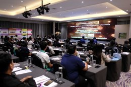 อบรม Internal Audit 2568