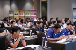 อบรม Internal Audit 2568