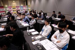 อบรม Internal Audit 2568