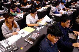 อบรม Internal Audit 2568