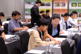 อบรม Internal Audit 2568