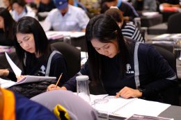 อบรม Internal Audit 2568