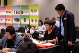 อบรม Internal Audit 2568