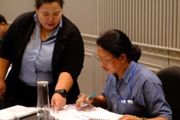 อบรม Internal Audit 2568