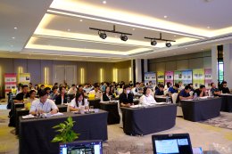 อบรม Internal Audit 2569