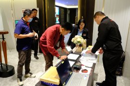 อบรม e-service 2569