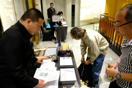 อบรม e-service 2569