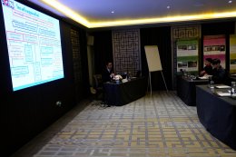 อบรม e-service 2569