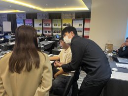 อบรม e-service 2569