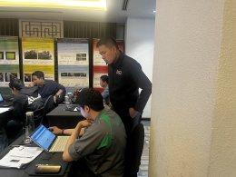 อบรม e-service 2569