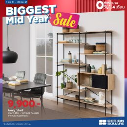 playing-promotions-sb-the-biggest-midyear-sale