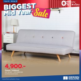 playing-promotions-sb-the-biggest-midyear-sale