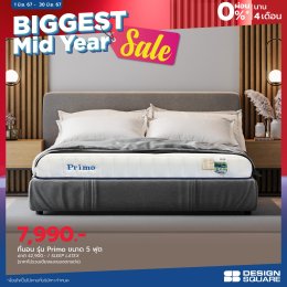 playing-promotions-sb-the-biggest-midyear-sale