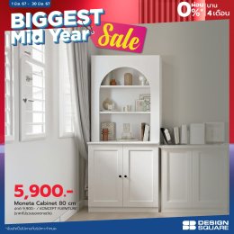 playing-promotions-sb-the-biggest-midyear-sale