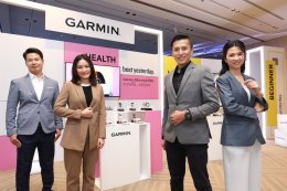 "Garmin is what You want." สมาร์ทวอทช์ที่เข้าใจคุณ