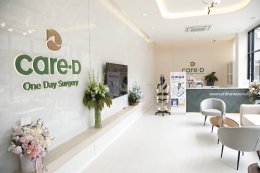 Care_D_Clinic