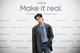 playing-trend-realme-the-hidden-gems-casting-project