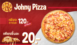 Johny Pizza